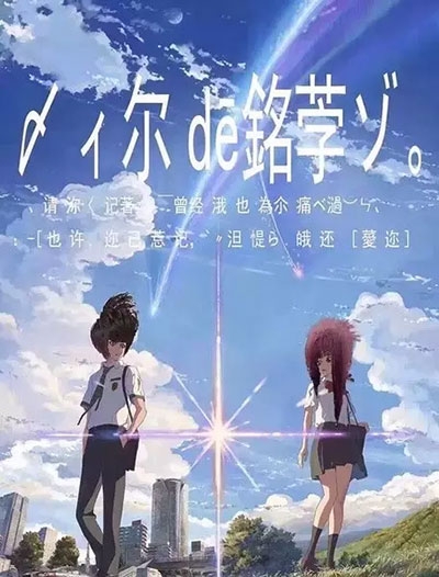 日本关东学院大学文凭毕业证哪里能买到